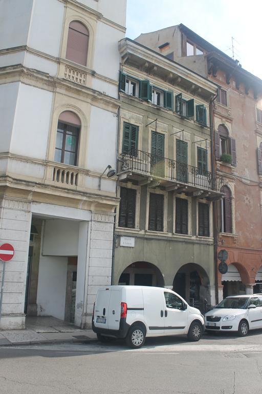 Residenza San Tomaso Hotel Verona Kültér fotó